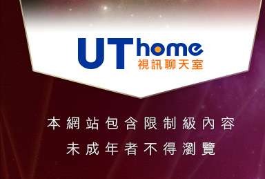 學生妹自拍貼圖本網站包含限制級內容，未成年不得瀏覽