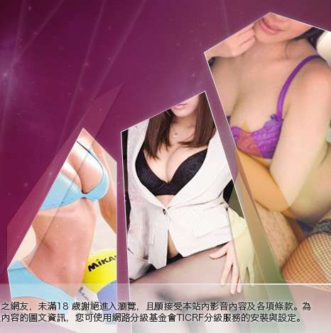 學生妹自拍貼圖大胸部美女圖